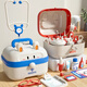 Linguo German Children's House играет маленький доктор игрушечный набор девочек Стетоскоп Доктор Коробка медсестра играет в инъекцию [обновленная версия] Нана набор кролика Doctor Doctor Doctor (