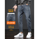 Semir Jeans Men's 2025 New Summer Loose Straight Elastic Casual Trousers Men's Trendy Slim Conical Pants ZGX6621 Blue 32 2ft5