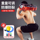 Weight-bearing water bag energy pack weight lifting squat fitness adjustable weight training physical equipment balance arm muscle explosive strength 1-25KG weight adjustable explosion-proof and crack-proof