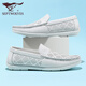 Sieben Wolf Lederschuhe Herren echte Lederbohnenschuhe 2025 Sommer Neugeschäft Casual Leder Schuhe Vielseitige Pendler Loafer Schuhe Männer Weiß 9926 41