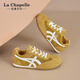 LA CHAPELLE SATOS MUJERES SOMBRES SOLO COMENDIDOS ALMENTRACIÓN ALGERA CAPACIONES para mujeres 2025 Nuevo verano de malla delgada versátiles versátiles casuales zapatos planos amarillos xxe6625-2 37