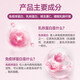 GEETOP乳铁蛋白成人提高女性营养球蛋白质粉进口牛初乳免疫球白蛋白钙片 一瓶装1