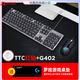 Logitech K845 Teclado mecánico Juego de luz de fondo con cable Eje azul Eje rojo Eje de té Backlight G502 Ratón Conjunto de ratón K845 Tea Eje + Versión de G502hero + Papelada de mesa (Código Conjunto