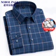 诺贝尔保罗（NOBOLPAUL）100%纯棉长袖衬衫男加厚免烫法兰绒全棉磨毛格子中青年衬衣男装 MG693暗绿格 41