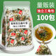 千季芷正品葛根苦瓜桑叶子玉米须茶青钱柳中老年喝的茶苦瓜提取物独立装 [真材实料/独立三角包] 玉米须苦瓜葛根桑叶茶[100包]