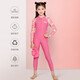 YINGFA's new product, children's swimsuit, girl's one-piece sun protection long-sleeved trousers, surf suit, primary school, middle and older children and girls conservative swimming Y0613 one-piece sun protection, comes with matching swimming cap, size M 10 (height 125-140C, weight 25-30KG)