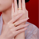 Containing spring flowers pure gold 999 silver-wrapped ancient method chiseled happy word ring for men and women, wedding three gold double happiness living ring for wife, about 8g happy word ring, men's + women's style