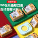 
Hongsheng Intelligent Card Reading Opportunity to Talk Three Hundred Tang Poems Ancient Poems Learning Point Reading Machine Children's Toys Blue Tang Poems + 224 Chinese and English Readings