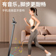 Xiaomi Shi Home Folding Treadmill Small Intelligent Indoor Home Fitness Electric Tablet Walking Machine Premium Edition (Starry Sky Black)