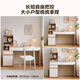 Quanyou Home Log Style Desk and Bookshelf Combination All-in-One Office Study Computer Storage Table Bedroom Bedside Writing Desk