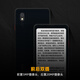 BIGME HiBreak pro high-end ink screen reader display electronic paper book reading tablet eye protection ink screen e-book black 8+256GB