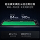 Lenovo Xiaoxin 16/Pro16GT AI Yuanqi 2025 новый продукт субсидия опционально ультратонкий ноутбук студенческий портативный офисный игровой дизайн ноутбук Ryzen AI 7 32G 1T Pro16GT государственная субсидия 16 дюймов