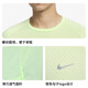 Nike Nike Herren Frühlings- und Sommerrunde Hals kurzärmeliges T-Shirt bequem und atmungsaktiv, modisch und einfach HV5204-701 Yellow XL