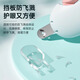 Hanhan Paradise Adjustable Cat Nail Clipper Scissors Pet Cat and Dog Nail Clipper Artifact Nail Clipper Rabbit Supplies