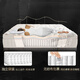 Bowundi Simmons independent spring mattress thickened latex rolled memory foam mattress soft C style 26CM comfortable sleeping feeling 1350mm*2000mm