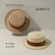 FANCET flat top straw hat women spring and summer light luxury elegant sun hat beach vacation beach sun hat Japanese straw woven hat
