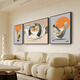 Decorative paintings of the background wall behind the living room sofa 2025 new modern, simple, high-end and light luxury high-end paintings K11972 70*90120*9070*90 hand-made diamond-inlaid aluminum alloy black frame