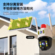Xiaobawang 4G Solarüberwachungskamera ohne Plug-In kostenlos kostenlos kostenlos zu Hause Monitor 360 Grad ohne blinde Flecken mit Nachtsicht HD Mobile Remote Outdoor