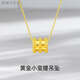 He Jiagong Lao Phoenix new pendant transfer bead gold-covered silver clavicle necklace as a birthday gift for girlfriend Rose gift box consultation online customer same style old