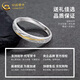 China Gold (CHINA GOLD) 999 Pure Silver Tyndall Ring Plain Ring Light Luxury Niche Open Ring for Men and Women Birthday Gifts for Boyfriends and Girlfriends Tyndall Ring*Female Style