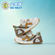 Zapatos para niños de bumblebee para niños zapatos para correr 2025 primavera y verano Nuevos zapatos para niñas casuales de malla transpirable zapatos deportivos para niños 3880 khaki (red individual) 29
