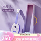 Jingjiekulomi ukuleli Kinder kleines Gitarrenspielzeug können für Anfänger -Mädchen -Musikinstrumente Aufklärung [kleiner Trompete Kulom] + [Pfirsichpulver] Ladung gespielt werden