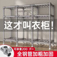 Baihengda simple wardrobe home bedroom assembly cloth wardrobe rental room storage full steel frame thickened floor-standing wardrobe shelf length 70 Qingliu (joint + thickened cloth cover)