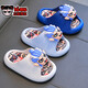 Aobing summer children's sandals for boys and girls, non-slip soft-soled Nezha indoor bathing beach sandals for older children, dark blue (upgraded environmentally friendly material) 12 32/33 size (shoe inner length 19CM, suitable for feet 18