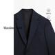 Massimo Dutti discount upgrade 2025 men's business formal wear commuter style pure wool blazer 02005605 Navy blue 54