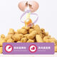 Naughty Elephant freeze-dried cat food 5 Jin Jin is equal to 0.5 kg. Adult cats and kittens British short blue cat general 10 Jin Jin is equal to 0.5 kg. Freeze-dried meat, egg yolk, raw bone and meat to gain fat and gills, 5 Jin Jin is equal to 0.5 kg.