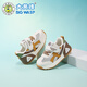 Zapatos para niños de bumblebee para niños zapatos para correr 2025 primavera y verano Nuevos zapatos para niñas casuales de malla transpirable zapatos deportivos para niños 3880 khaki (red individual) 29