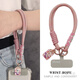 Xinzhufu brand pendant Guofeng Xiangyun mobile phone lanyard wrist short ins women's outdoor anti-lost hand rope travel anti-lost mobile phone case pendant small sling strong and durable new pastel Xiangyun two-strand simple thick hand rope + gray long clip + Yushoufu brand