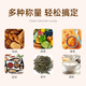 Haier Electronic Scale Kitchen Scale Smart Scale Long Baking Scale 0.1g High Precision Household Weighing Small G-Scale Baked Food Scale