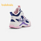 Balabala girls' sports boots plus velvet anti-slip boots winter children's shoes trendy floral blue tone 00308 27