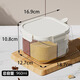 Jianxia seasoning box 4-piece combination salt shaker sealed transparent four-compartment large-capacity seasoning storage box kitchen milk white lid 960ml