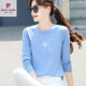 Pierre Cardin Cotton Pink Long Sleeve T-Shirt Frauen lose bedruckte altersreduzierende Unterwäsche-Basis-Hemd-Hemd Frühling und Herbst 2025 Neues Top H6172 Graupulver Baumwoll Langarma (vorgeschlagen 80-105jin [Jin gleich 0,5 kg]))