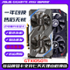 
Colorful GTX1050TI4G 1050TI 750TI 1030 16.5 million Tushima God of Earth Destroyer Black Gold Supreme Edition Desktop disassembly independent display Asus GTX750TI 2G dual fans