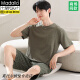 Modal Pajamas Summer de verano de verano 2025 Nuevo estilo delgado de gran tamaño de manga corta para ropa de ropa para al aire libre traje de ropa para el hogar y9717 xl