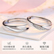 The only (Winy) 999 sterling silver couple ring pair, a pair of practical engagement rings, men's birthday gifts, girls' diamond rings