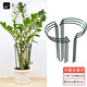 Jiuqiangu Plant Support Frame Gardening Flower Stand Balcony Garden Hydrangea Rose Climbing Semicircle 20*35CM 3 Pairs 6393
