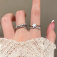 KZD999 sterling silver star zircon open ring female niche design student party light luxury decorative index finger ring star ring two-piece set same style