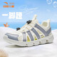 ANTA Children's Sandals Frame Shoes 2025 Autumn and Winter New Casual Beach Sandals Boys' Warm Outdoor Creek Shoes -6 Sage Green/Fish Eye Green 35