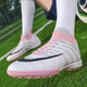 Fußballschuhe für Jungen und Mädchen Training Wettbewerb Schuhe Pink gebrochene Nägel-Zhuo 698 37
