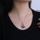 Zhenrun Jewelry Tahitian Black Pearl Pendant S925 Silver Seawater Pearl Clavicle Chain Single Pearl Pendant 12-13mm Free Silver Chain