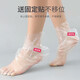 KOOGIS disposable foot covers, foot masks with fixed stickers, 200 pieces, care pedicure bags, foot soaking shoes, foot covers, plastic foot covers