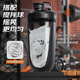 Bethes shaker cup sports fitness water cup protein powder mixing cup milkshake cup meal replacement cup Yaoyao cup 680ML black