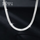 SHENGSHIQIYUAN platinum necklace men's pt950 platinum necklace men's platinum snake bone chain blade chain snakeskin chain 19.36 grams long 45cm thick about 4.2mm