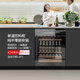 Gironde JC145 built-in cigar cabinet, red wine cabinet, constant temperature wine cabinet, beverage cabinet, ice cream refrigerator, fresh cabinet, tea constant temperature refrigerator, household frequency conversion-full glass door ice bar 145L