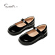 Snuffy children's black leather shoes, spring girls' campus etiquette shoes, princess shoes, medium and large children's soft-soled performance shoes, bright black 39