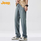 JEEP Ice Silk Jeans Herren Sommer Dünne Lyocell Casual Gerade Hosen Männer Retro Blau 32